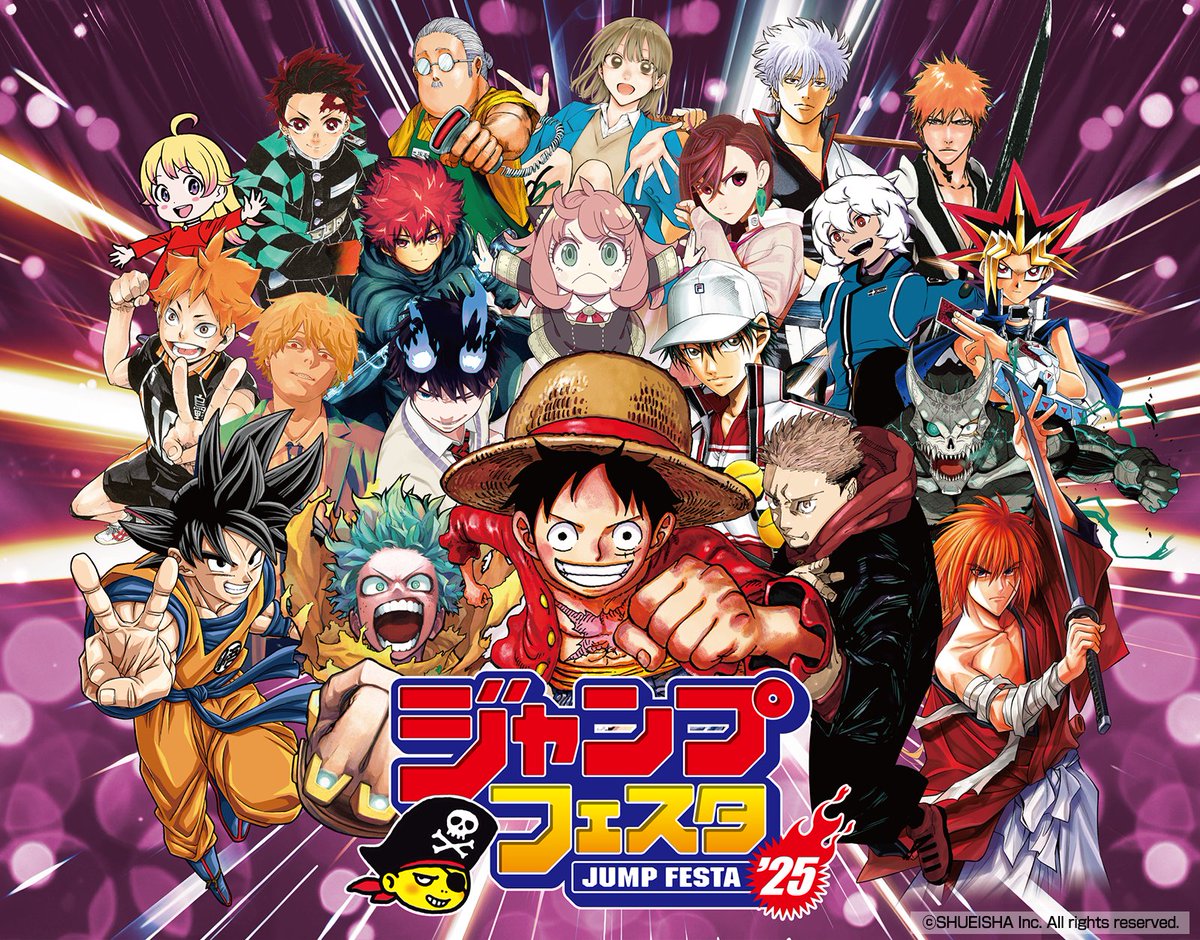 アニメ「ハイキュー!!」 on X: アニメ「ハイキュー!!」 on X: