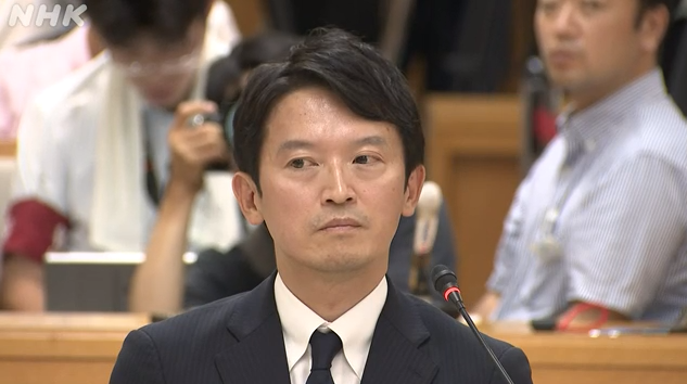 aosanorz's tweet photo. 斎藤兵庫県知事 証人尋問
――自分は毎回遅れてくる。職員が遅れてくると、厳しく叱責して、不機嫌になる。おかしいと思わないか？

斎藤「毎回遅れてくるわけじゃない」

――ほぼ毎回遅れてくると聞いているが！
斎藤「ケースバイケースだ」

無茶苦茶だなこの人
＃百条委員会 https://t.co/1SXFPwwRzI