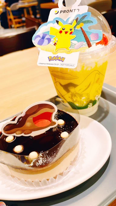念願のドオーちゃんケーキ 