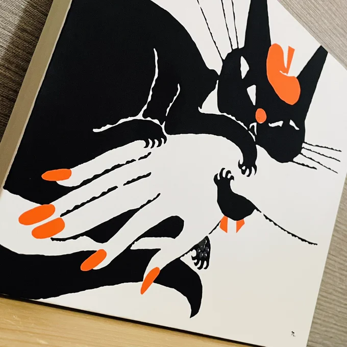 まだ離さないよ。 #黒ねこ意匠 #原画 