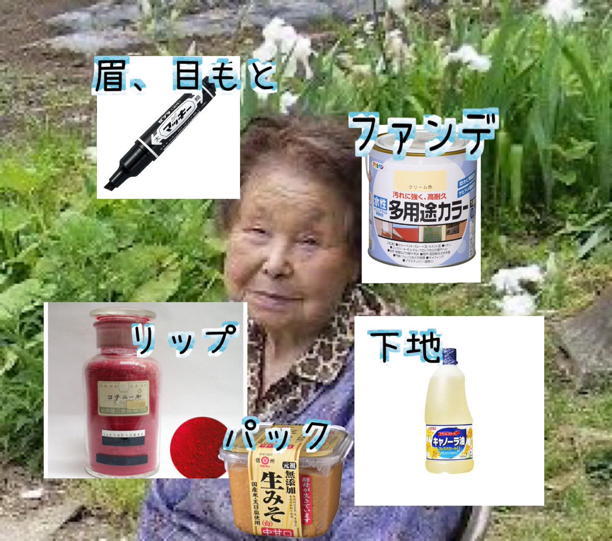 badgalfuki's tweet photo. https://t.co/Ux9GTm0av0