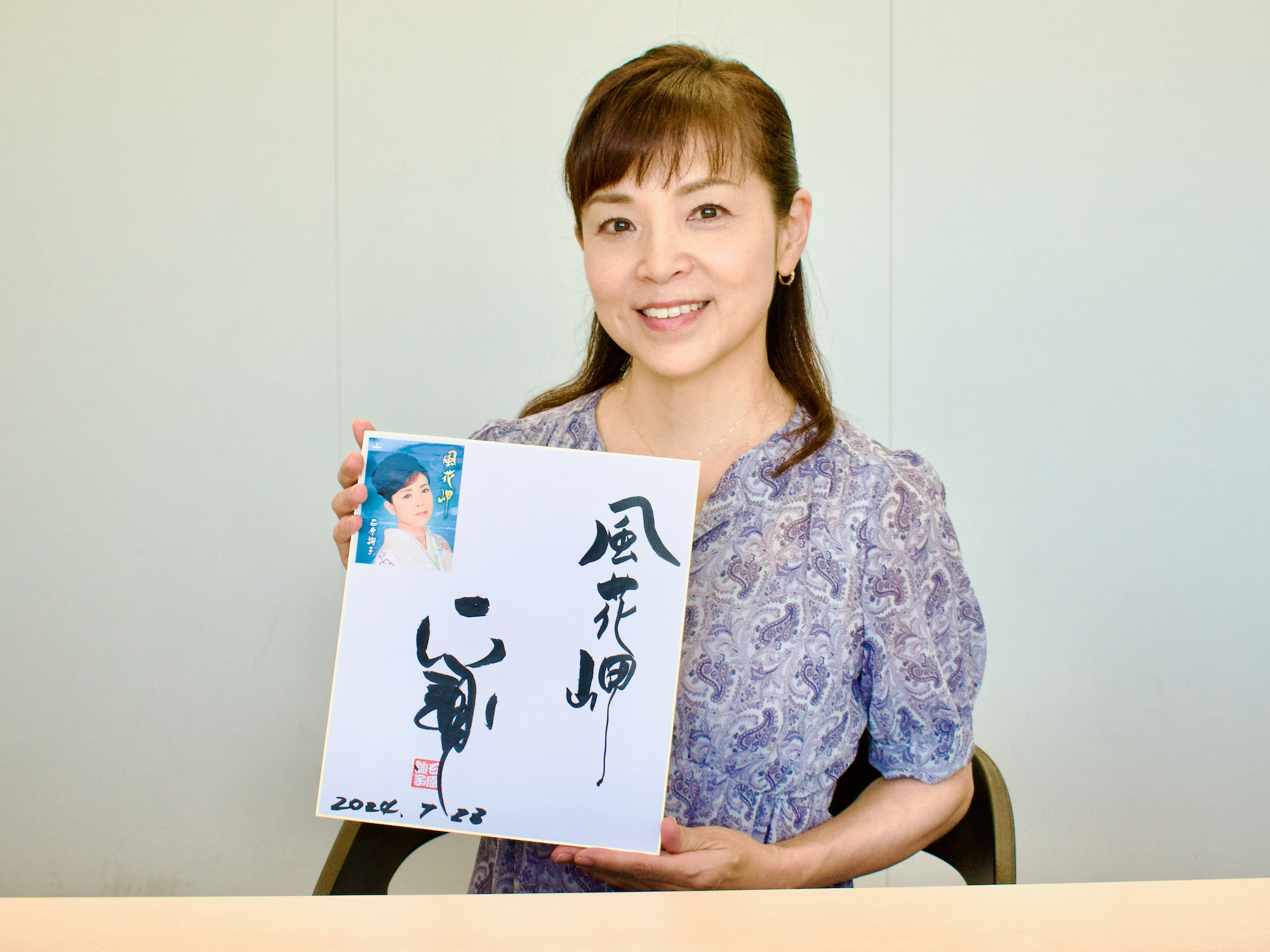 大人の歌ネット on X: 