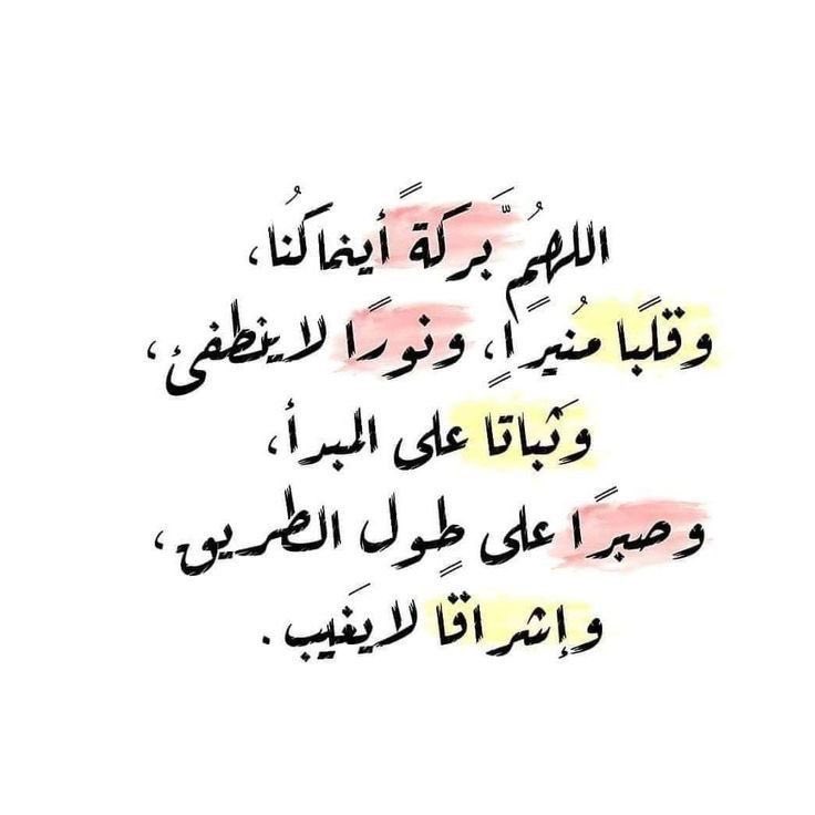 mahaaat38's tweet photo. https://t.co/EqiWHD7Ks9