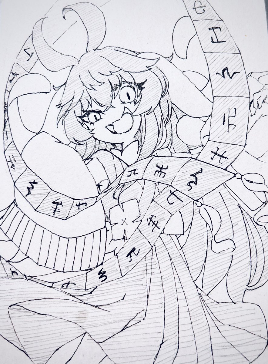 #うちのチオンジェンが1番可愛い 