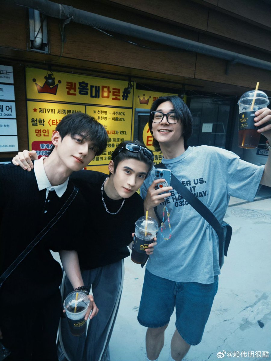yueally27's tweet photo. 뢰위명 웨이보에 인생네컷 올려줌…
늠 잘생겻다 // https://t.co/XxvqdBMlBf
