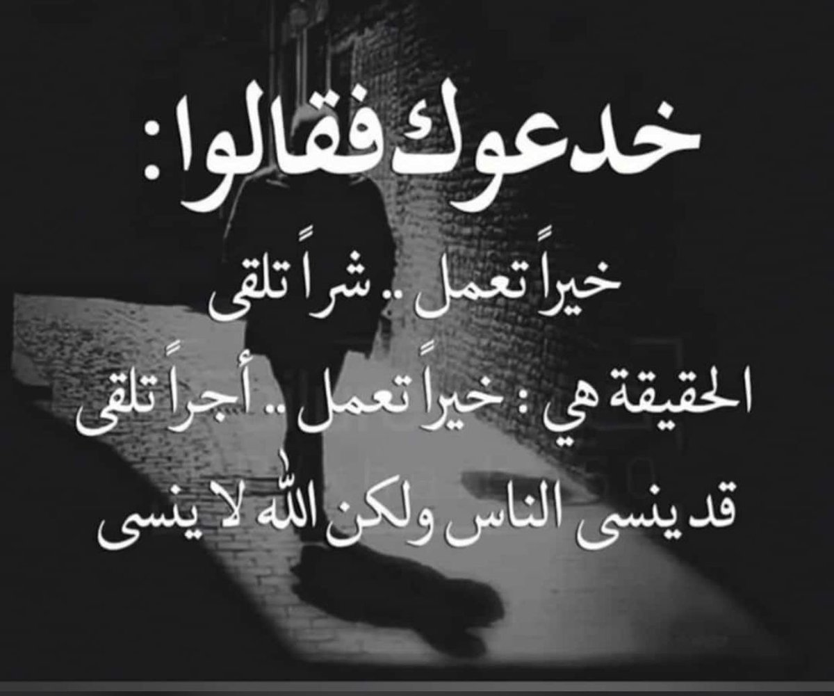 AliAltmime9's tweet photo. انتبه https://t.co/bLOzeUw7T2