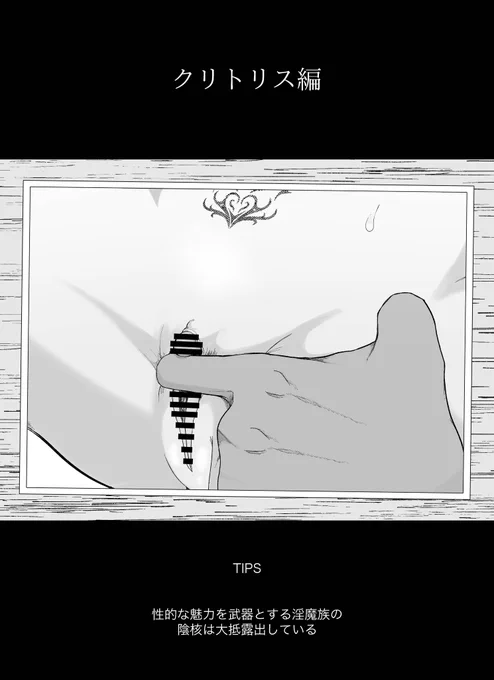(2/6) 
