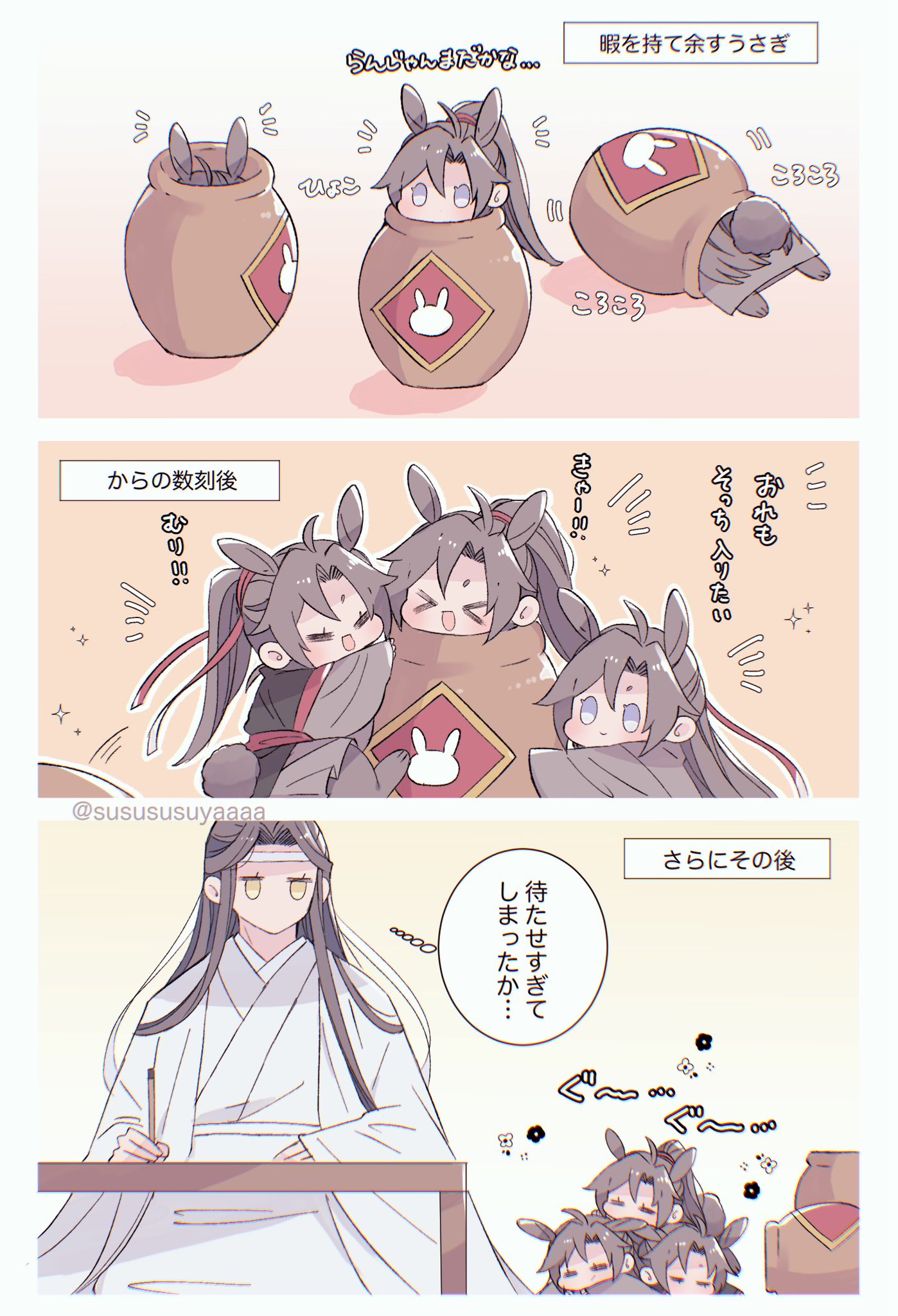 subaru (@subaru2127) / X subaru (@subaru2127) / X