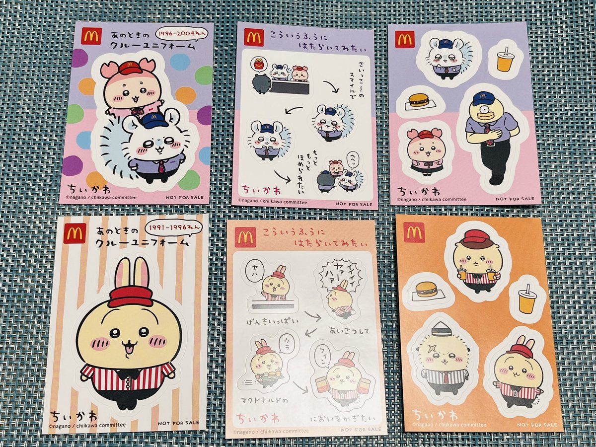 cappy_bara's tweet image. ハッピーセット食べました
ハチワレは出なかったけど、うさぎが出て嬉しい☺️