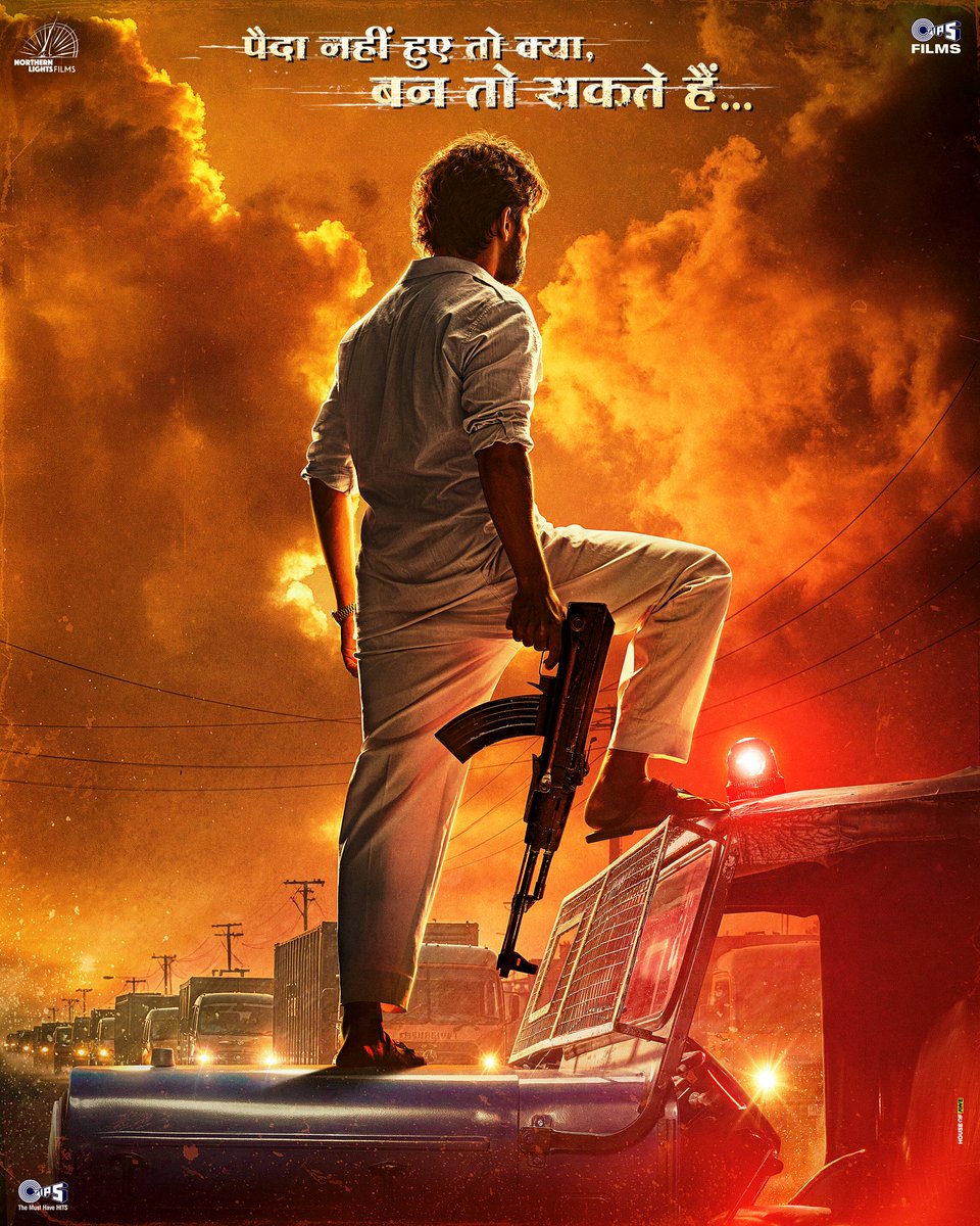 Tips Films (@tipsfilmsind) on Twitter photo Banenge kya, batayenge kal! 💥💪🏼
Big Announcement Tomorrow! Stay Tuned!
<a href="/RajkummarRao/">Rajkummar Rao</a> <a href="/justpulkit/">Pulkit</a> @KumarTaurani <a href="/jayshewakramani/">jay shewakramani</a> <a href="/TipsFilmsInd/">Tips Films</a> <a href="/NLFilmsIndia/">Northern Lights Films</a>
<a href="/gauravbose_TVW/">gaurav bose</a> <a href="/Njyotsana/">Jyotsana Nath</a> #AnujDhawan #RitaGhosh #NiharikaBhasinKhan <a href="/SachinJigarLive/">Sachin-Jigar</a> <a href="/OfficialAMITABH/">Amitabh Bhattacharya</a> <a href="/CastingChhabra/">Mukesh Chhabra CSA</a> Banenge kya, batayenge kal! 💥💪🏼
Big Announcement Tomorrow! Stay Tuned!
<a href="/RajkummarRao/">Rajkummar Rao</a> <a href="/justpulkit/">Pulkit</a> @KumarTaurani <a href="/jayshewakramani/">jay shewakramani</a> <a href="/TipsFilmsInd/">Tips Films</a> <a href="/NLFilmsIndia/">Northern Lights Films</a>
<a href="/gauravbose_TVW/">gaurav bose</a> <a href="/Njyotsana/">Jyotsana Nath</a> #AnujDhawan #RitaGhosh #NiharikaBhasinKhan <a href="/SachinJigarLive/">Sachin-Jigar</a> <a href="/OfficialAMITABH/">Amitabh Bhattacharya</a> <a href="/CastingChhabra/">Mukesh Chhabra CSA</a>