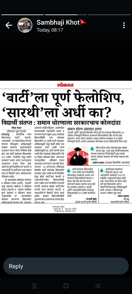sonal21389's tweet photo. https://t.co/tA8i0Av0gC