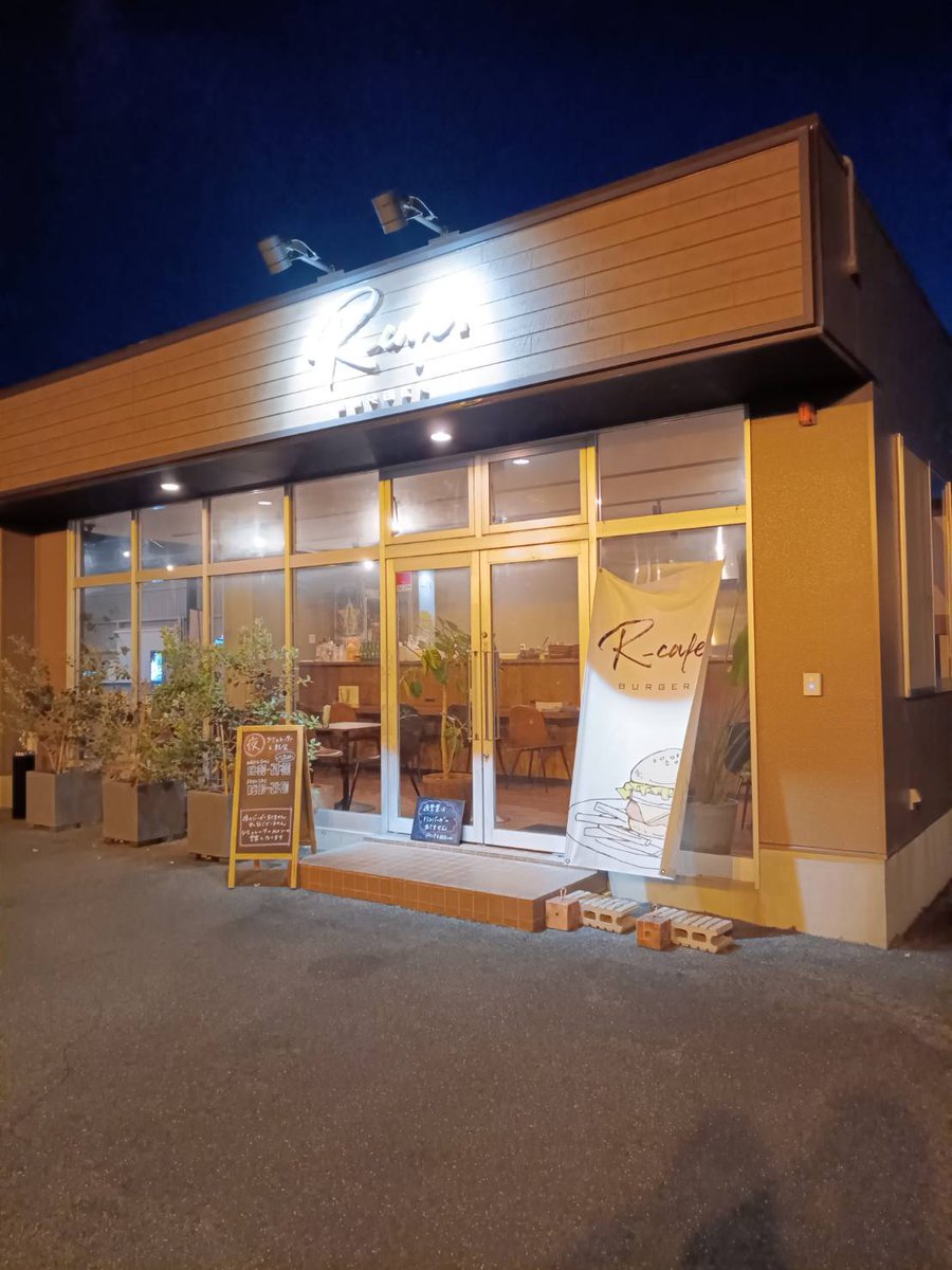 R-CAFE夜営業は台風🌀の接近の為、今週の金曜日・土曜日両日休業させて頂きます🙇
ご迷惑をおかけします。

来週からまたよろしくお願い致します！

来週の営業予定
９月６日金曜日　１８:３０〜２０:００
２０:００からは貸切です
９月７日土曜日　１８:３０〜２１:３０（Ｌo.２１:００）
#rcafe鈴鹿