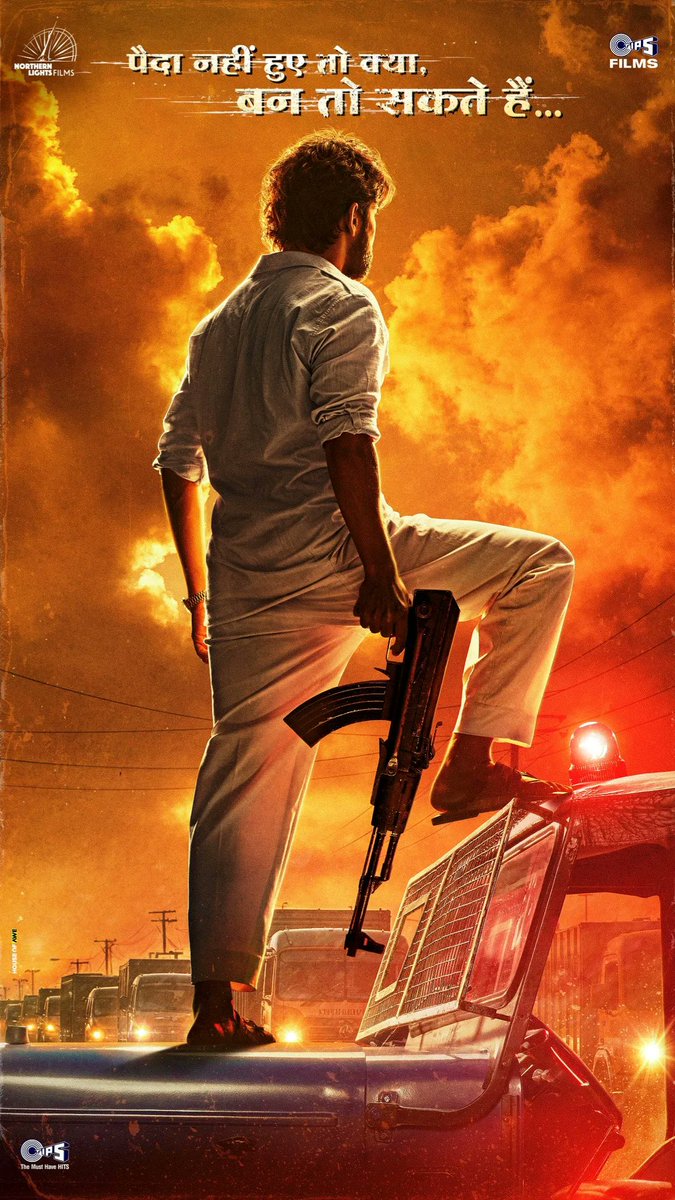 maadalaadlahere's tweet image. #RajkummarRao new film and this time with an action-mode... Title announcement tomorrow on the occasion of his birthday (31st August, 2024!!!) 🔥🔥🔥

Produced by #KumarTaurani [of Tips Films] and #JayShewakramani [of Northern Lights Films].

A COMPLETELY NEW AVATAR. HELL