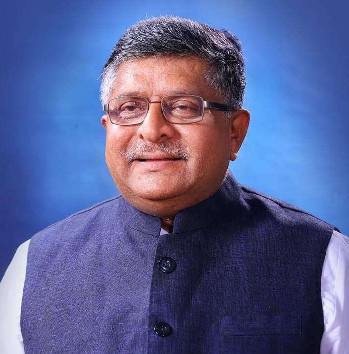 PratapRaikwal's tweet photo. भाजपा के वरिष्ठ नेता,पूर्व केंद्रीय मंत्री एवं लोकसभा में पटनासाहिब(बिहार) का प्रतिनिधित्व करने वाले श्री @rsprasad जी को जन्मदिन की आत्मीय बधाई।अपने दीर्घ विधिक व प्रशासनिक अनुभव से देश के सर्वांगीण विकास के लिए समर्पित आपके उत्तम स्वास्थ्य एवं सुदीर्घ जीवन की कामना करता हूँ https://t.co/dikBxnzuOS
