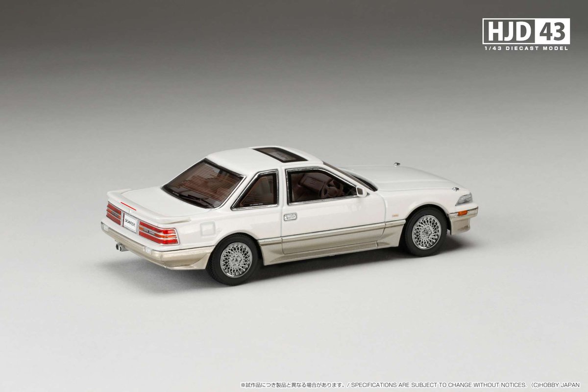 HJ_Minicar's tweet photo. 1/43 Toyota SOARER 3000 TWINCAM 24 GT-LIMITED AIR SUSPENSION (MZ21)
■発売予定: 2024年12月以降
■お取扱店・海外代理店情報
https://t.co/Dv9aft35cB
#ホビージャパン #HobbyJAPAN #HJD43 #ダイキャスト #minicar #ミニカー #43scale #Toyota #トヨタ #ソアラ #GTLIMITED #JDM #MZ21 https://t.co/LkeeQpN8AI