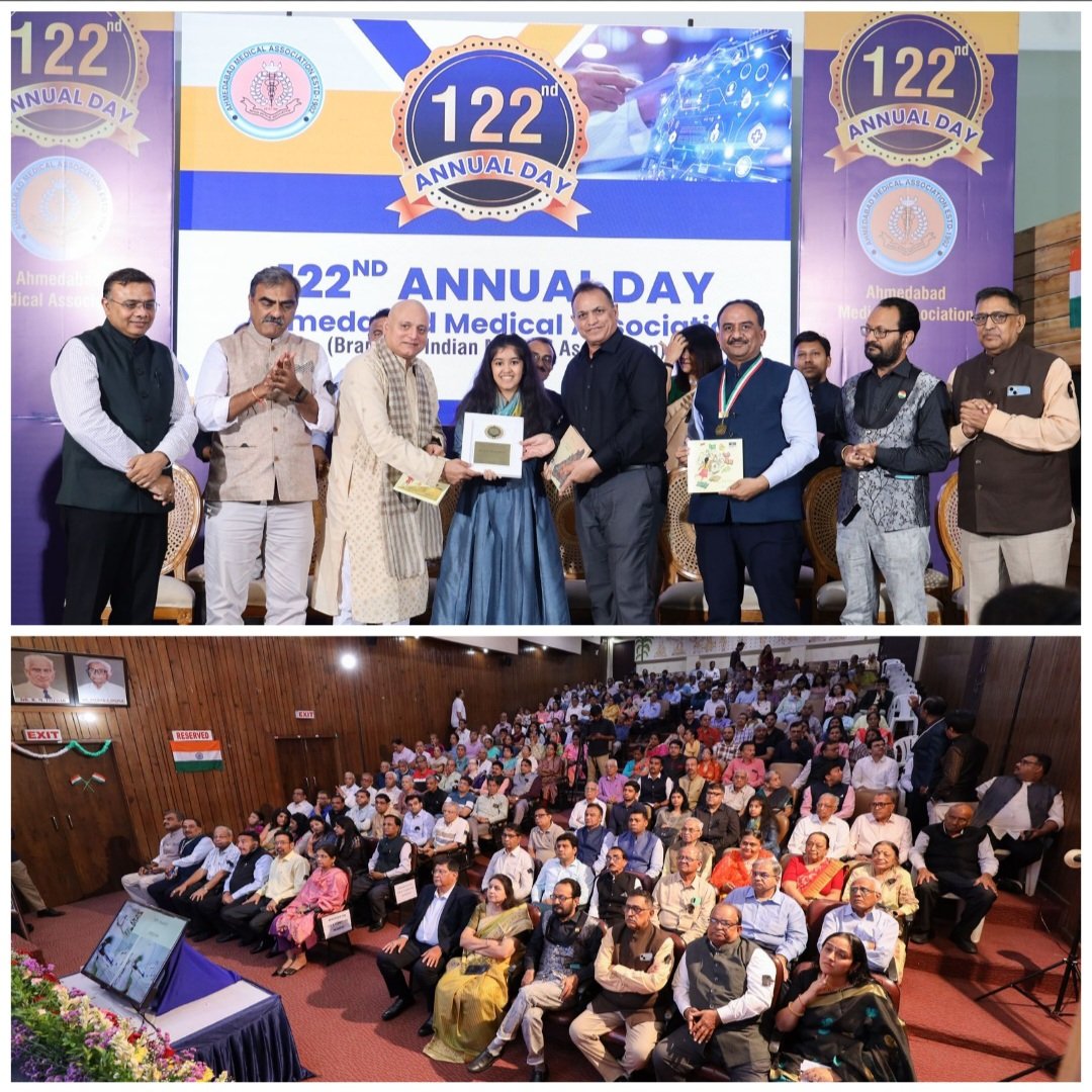AaryaChavda1's tweet photo. I am truly grateful to @AMAMEDICALASSO to honour me with the prestigious "Presidential Appreciation Award" on the occasion of its 122th annual day in front of 400 eminent doctors. https://t.co/WJFuFEAJMX
