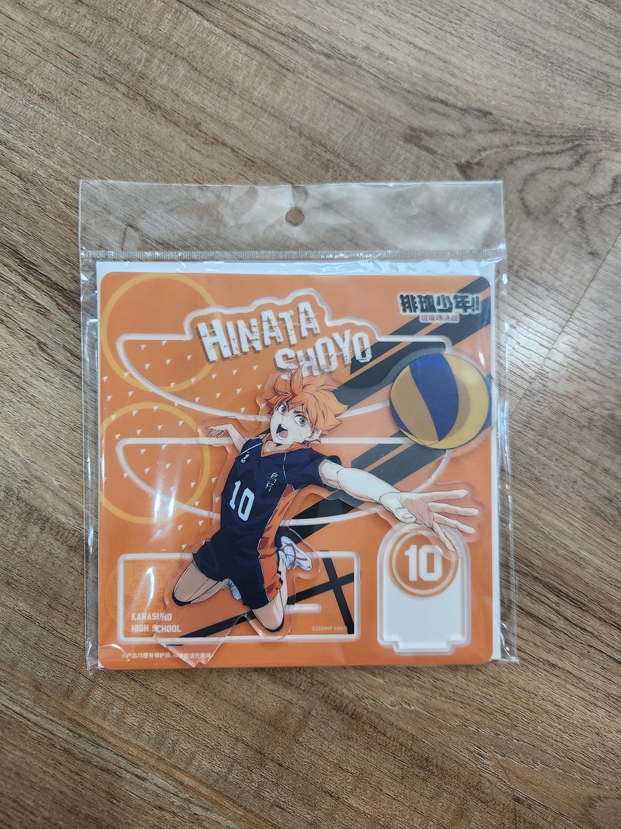 shopjiewjiew's tweet photo. [พร้อมส่ง] haikyuu x gugugugu
สแตนด์โยกเยก (ไม่เยกก็ได้) ฮินาตะ
〰️ 330 (ส่ง 35)
#ตลาดนัดไฮคิว https://t.co/lmR2n9gbFs