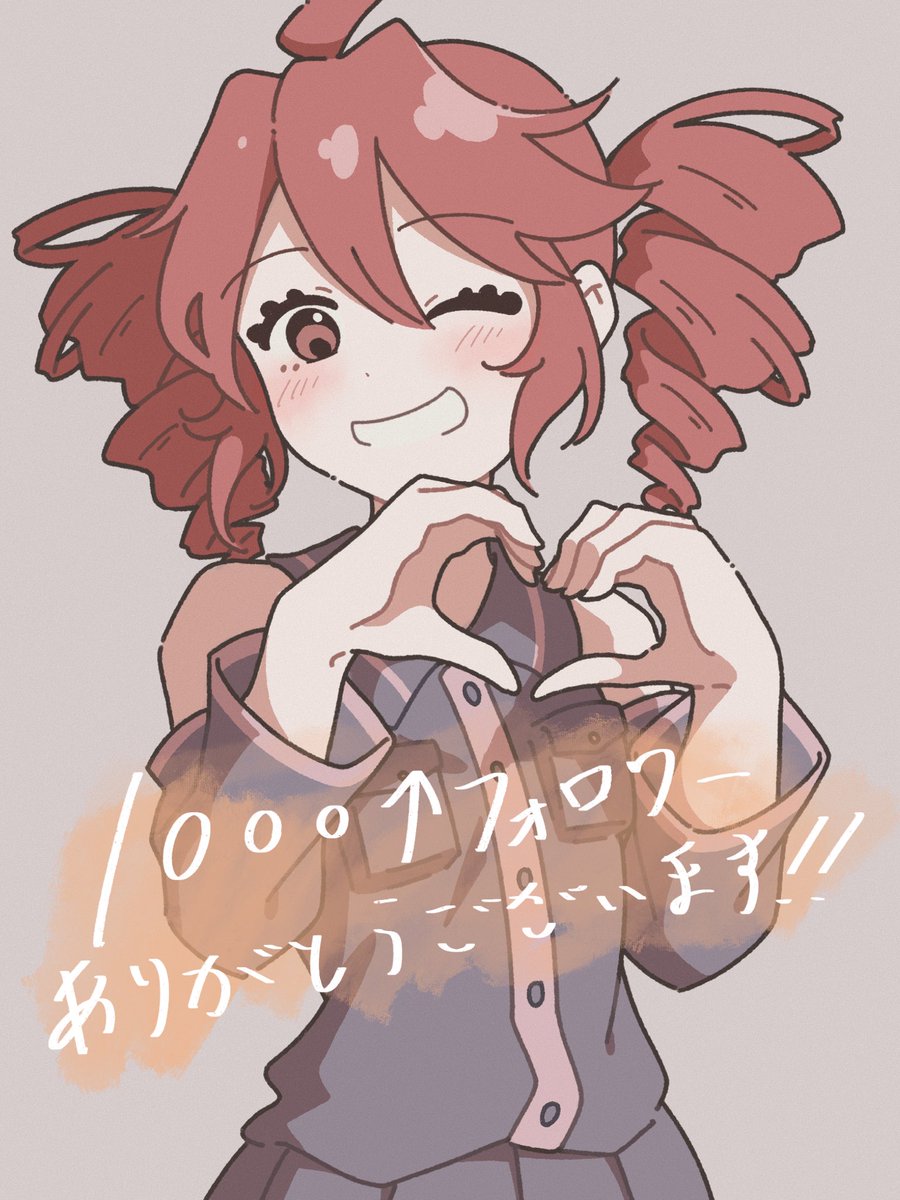 kctrsj_ontama's tweet photo. 本当にありがとうございます https://t.co/fIWWSBn75H