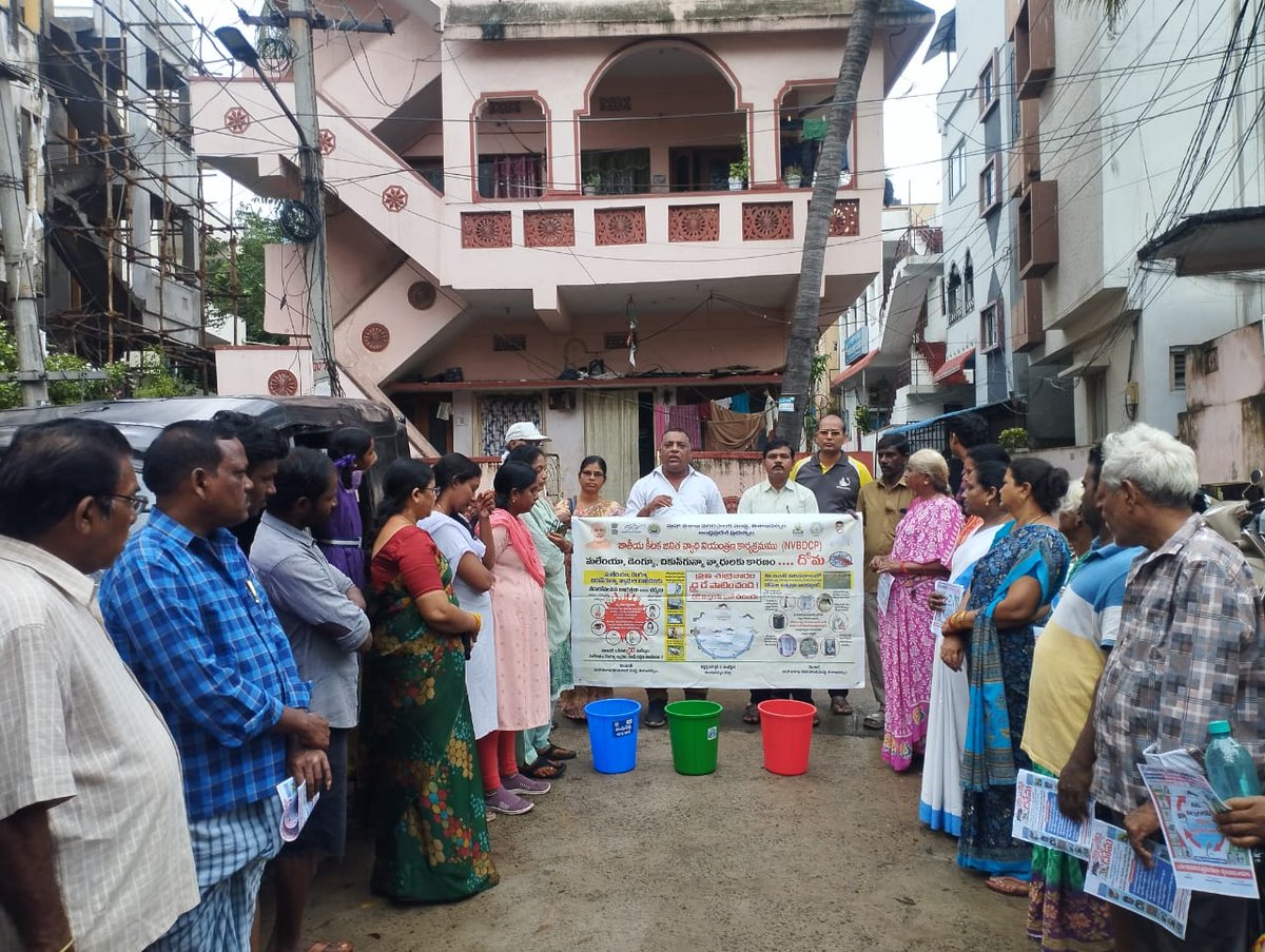 Greater Visakhapatnam Municipal Corporation (GVMC) tweet media