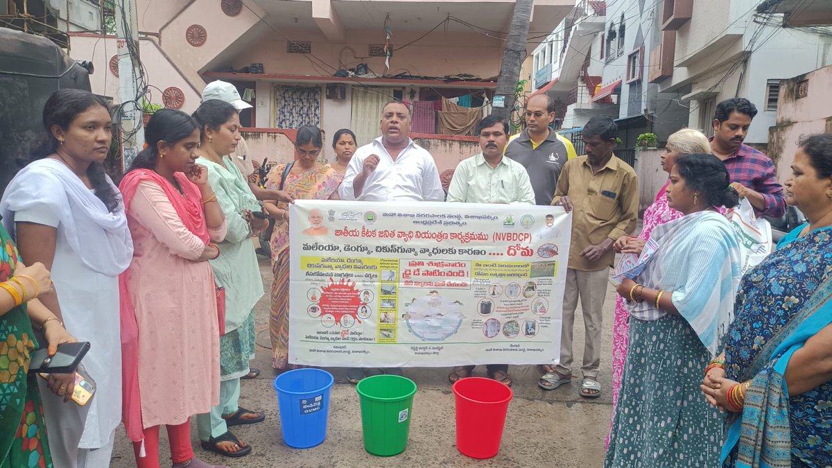 Greater Visakhapatnam Municipal Corporation (GVMC) tweet media