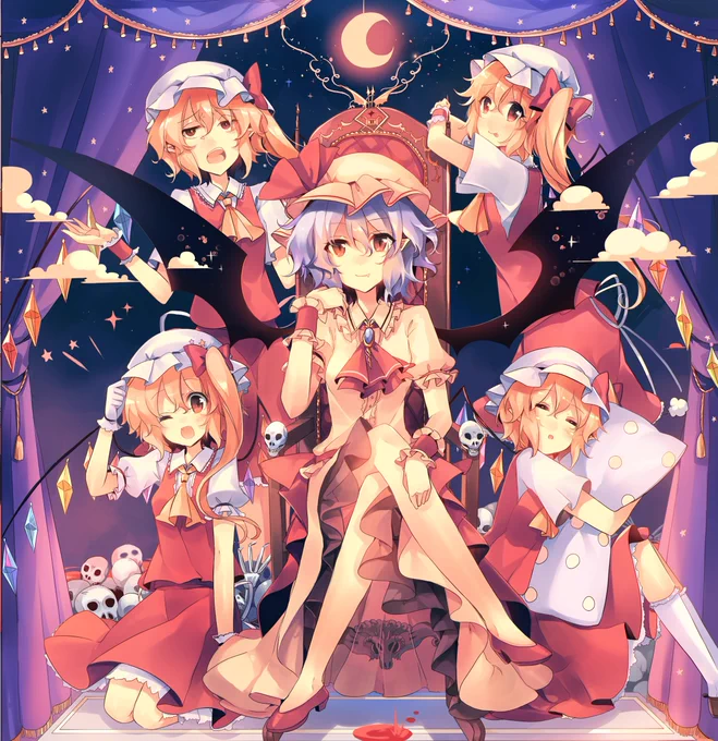 悪戯センセーション #東方project