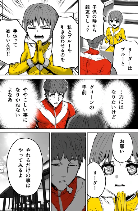 (3/6) 