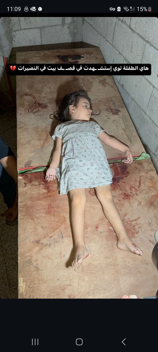SSteph86's tweet image. @Israel still killing children!The world does nothing only watch!! @SecBlinken what happened to a ceasefire? @KamalaHarris how is this ok? @netanyahu is a liar and a genocide murderer.Innocent civilians killed daily. @Keir_Starmer stop arming Israel.What if this was your child.