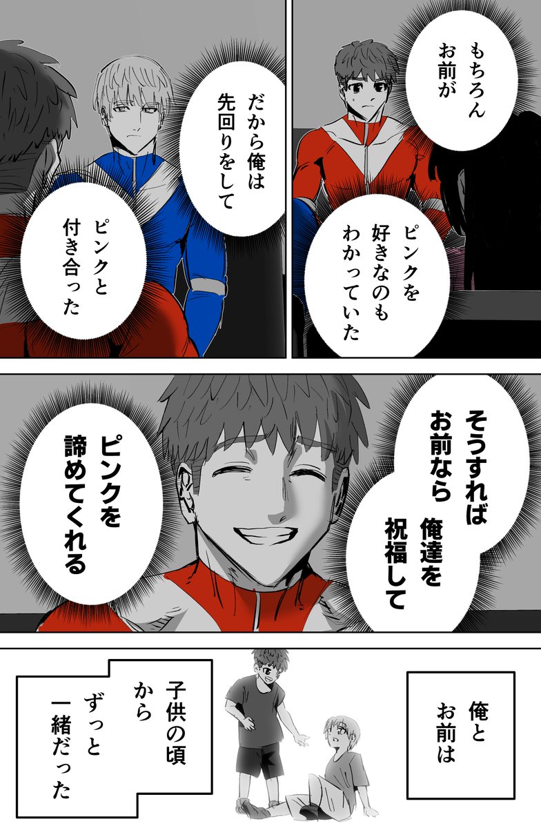 (5/6) 