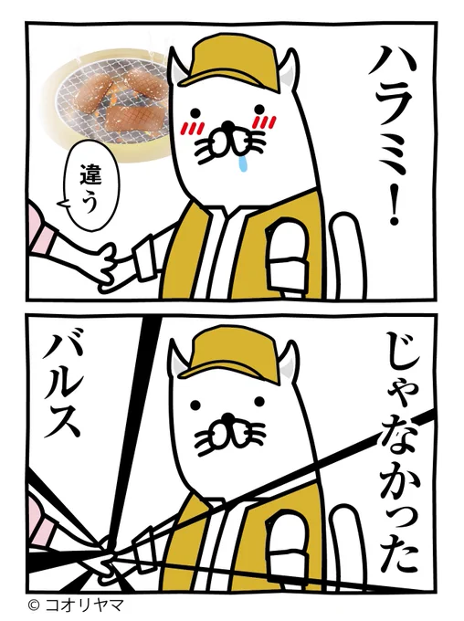 本日の金曜ロードショーは、天空の城ラピュタです…!
滅びの呪文が楽しみですね! 