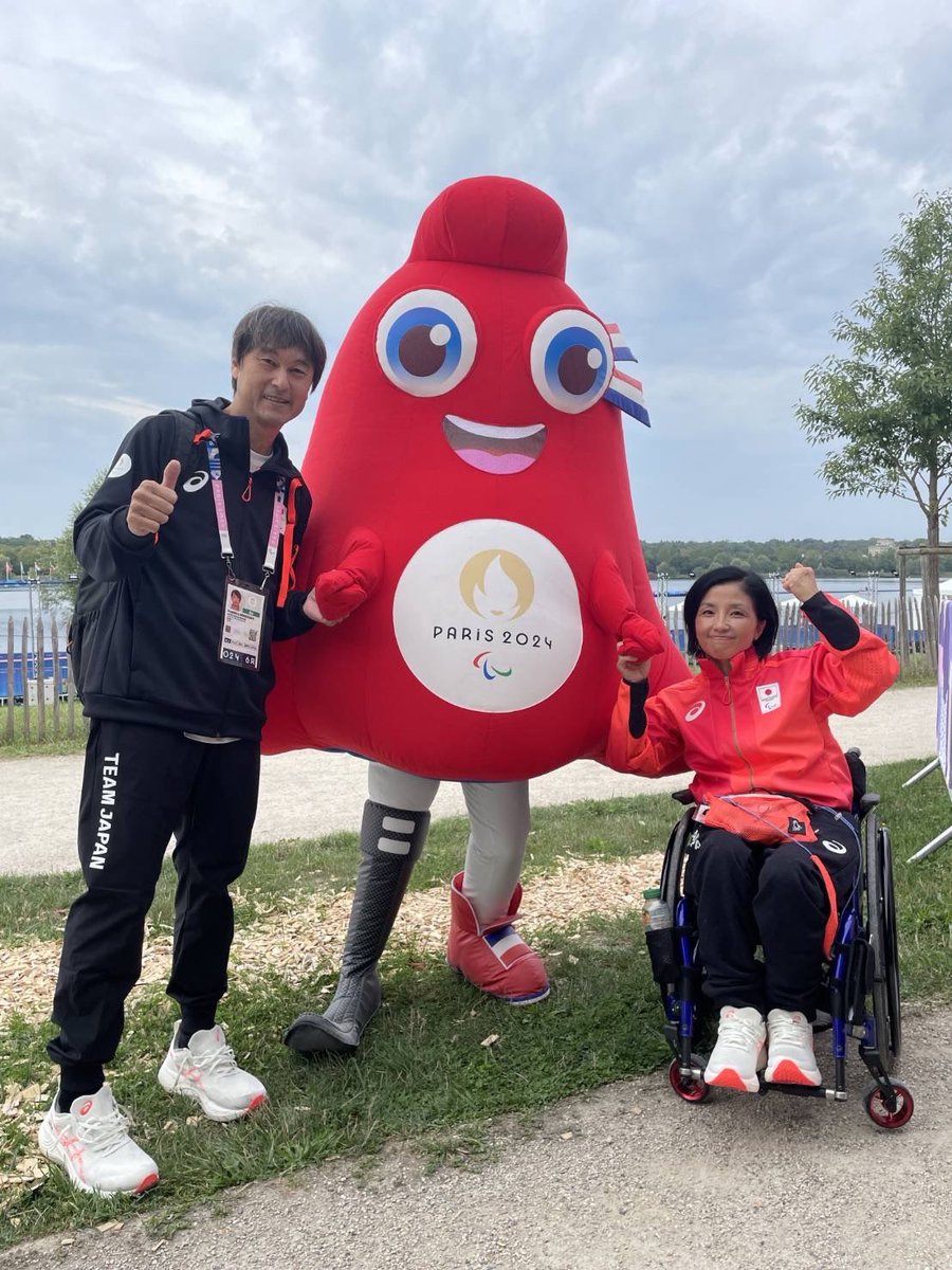 paralympic_jpc's tweet photo. Paris2024🚩

大会２日目📣
田口団長、中澤副団長は
ローイング会場へ💨

ヴェール=シェル=マルヌ湖？⛱️にある
競技会場です🏃‍♀️

本日は厚い雲に雨ですが、
お二人の熱いハートで盛り上げていただきます！

#paralympic 
#paris2024 
#parateamjapan https://t.co/eo4TVJnXOn