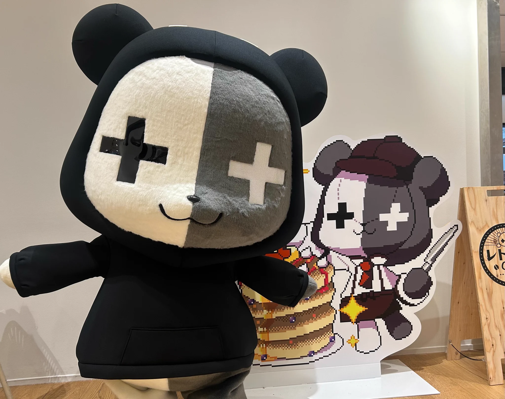 レトルトいんふぉめーしょん on X: 