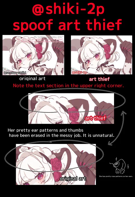 ⚠️Please share !! I need your help !!⚠️
🚨About the tumbler spoof art thief🚨

▼    ▼    ▼
https://t.co/4Iojjqoiox
▲    ▲    ▲ 