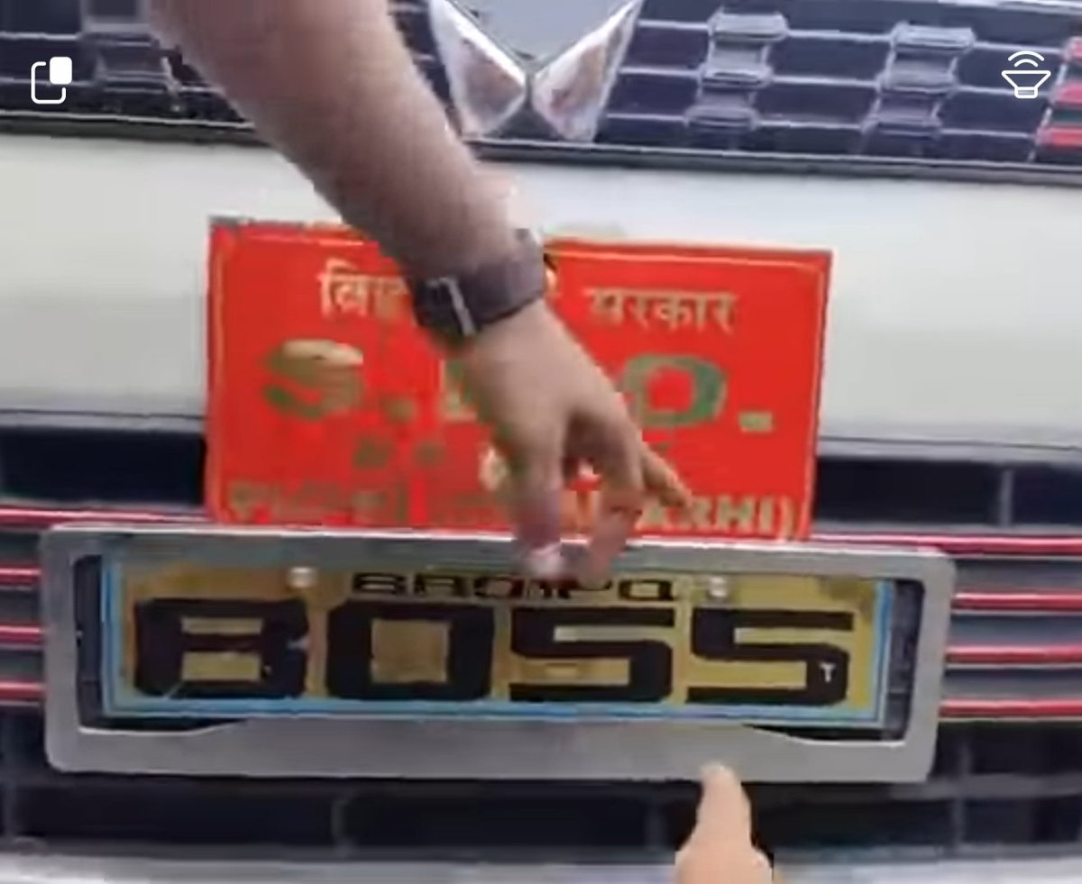 randheer1980's tweet photo. ये है पुपरी के विद्युतबिभाग के दबंग SDO साहब इनके लिए कोई कानून नहीं ।जब इन��े सवाल किया जाता है तो इनका जवाब भी मिशाल करने वाला होता है।
#rtositamarhi
#dmsitamarhi
#cmoffice
#puprithana
#CrimeWatch 
#bdopupri https://t.co/2Nu5MAbIFx