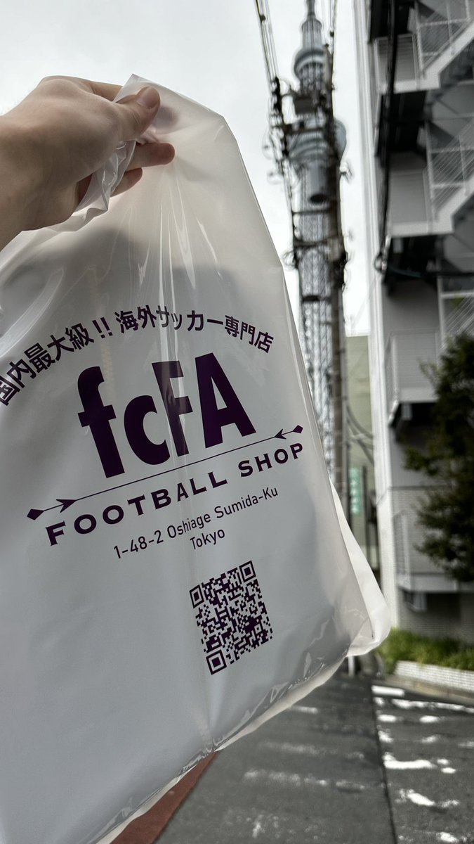 ここにしかない商品買わさせていただきました！！
<a href="/fcFA_JAPAN/">サッカーショップfcFA【公式】定休日無し(11:00~18:00)☆オンラインスタッフ募集中</a>