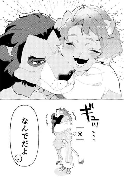 例のビッグサイズぬいぐるみ 