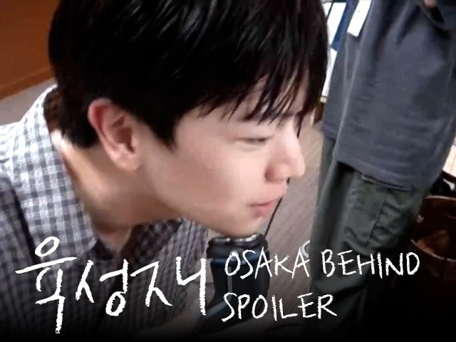 YookSJ_official's tweet photo. [📽️]
육성재 팬미팅 [육성재 개인전 : Look Closely(1995作) in Osaka] Behind spoiler

🔗https://t.co/TViFakR1vx

#육성재 #YOOKSUNGJAE
#EXHIBITION #Look_Closely https://t.co/V2YrglnGTy