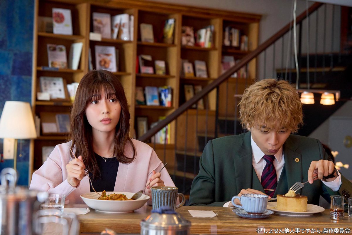 tx_drama9's tweet image. 🫲#しょせん他人事ですから🫱

今夜8時から第6話放送‼️

放送前に第5話をぜひご覧ください🔥
🫱tver.jp/episodes/epvte…
※本日で5話の見逃し配信は終了します。

今日も #しょせん他人事ですから を付けた
感想などたくさんお待ちしております🙌

#中島健人 #白石聖 #片平なぎさ
#勝村政信 #袴田吉彦…