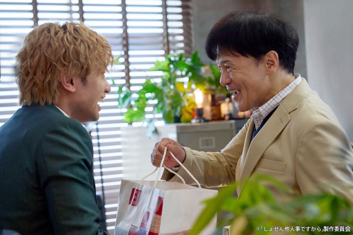 tx_drama9's tweet image. 🫲#しょせん他人事ですから🫱

今夜8時から第6話放送‼️

放送前に第5話をぜひご覧ください🔥
🫱tver.jp/episodes/epvte…
※本日で5話の見逃し配信は終了します。

今日も #しょせん他人事ですから を付けた
感想などたくさんお待ちしております🙌

#中島健人 #白石聖 #片平なぎさ
#勝村政信 #袴田吉彦…