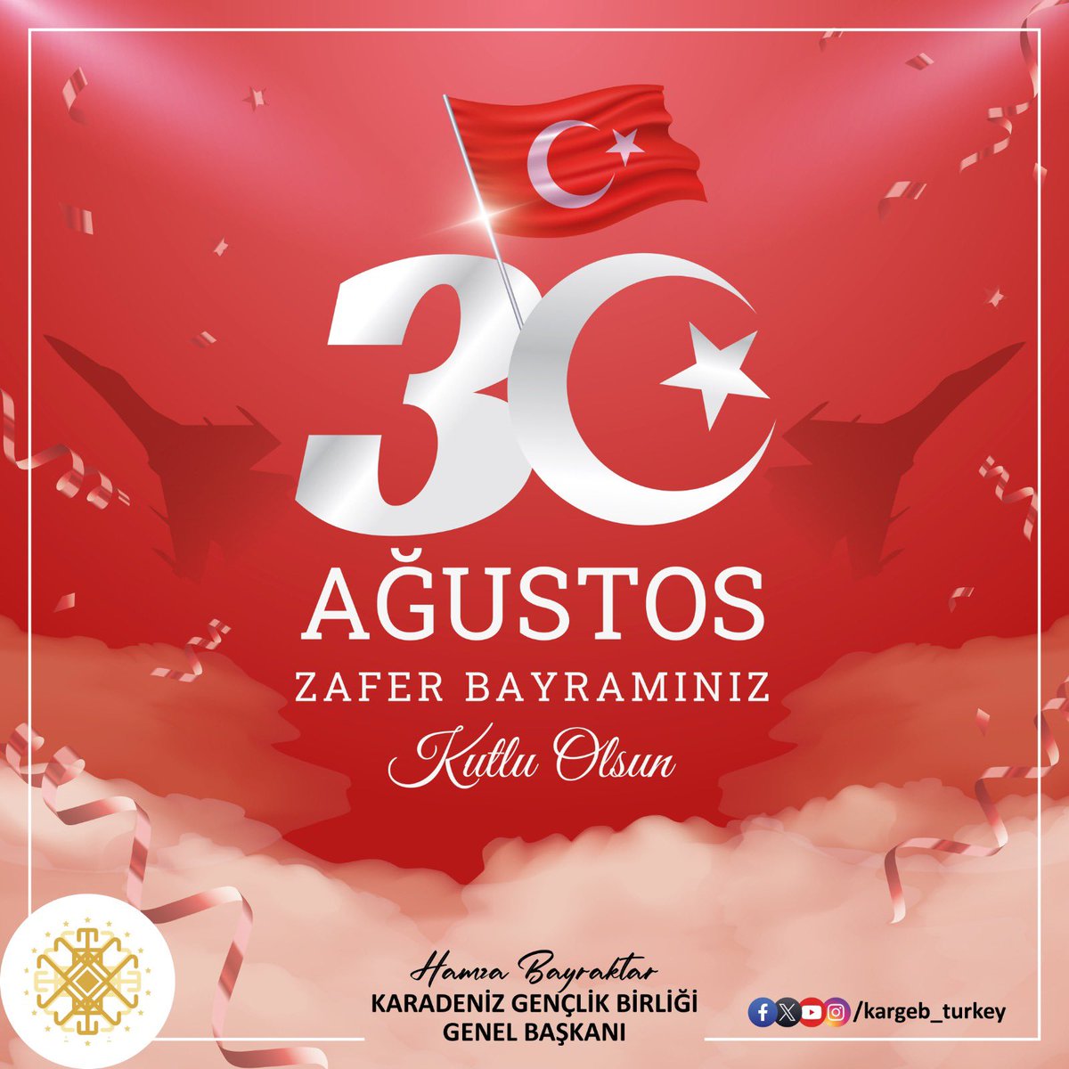 Zafer Bayramımız kutlu olsun!

#30AgustosZaferBayramı