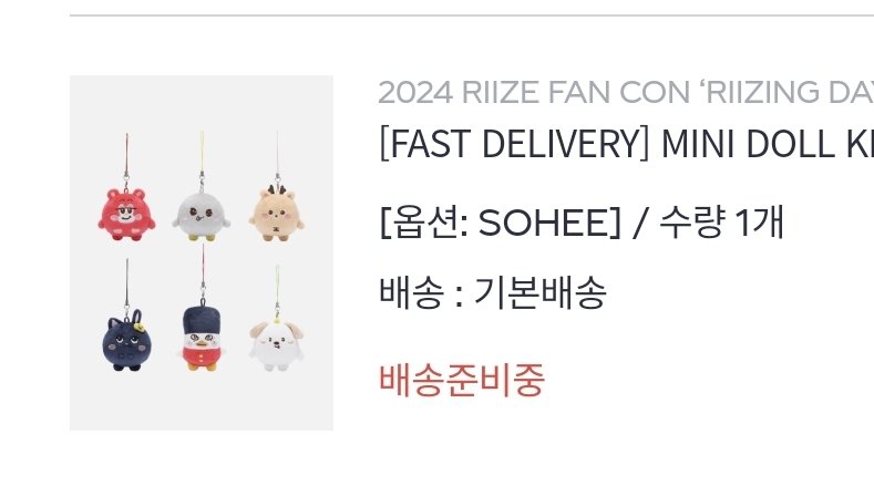 미니 똘병 나눔 합니담
  -` #RT ´-  한 분께 드려요🤟🏻🤟🏻#브리즈트친소