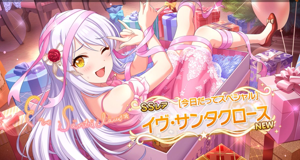 liptonderesuteP's tweet photo. すごい！…すぐ来てくれた…
ありがとう… https://t.co/BhwasoAr6W
