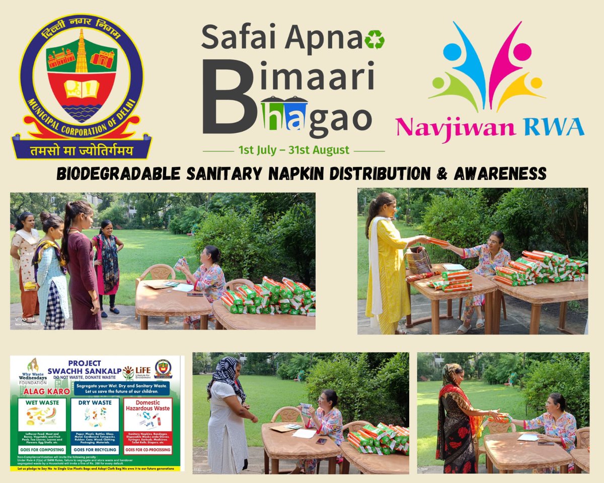 Under guidance of <a href="/DCSOUTHZONE/">Deputy Commissioner,South Zone</a> Sh Kumar Abhishek, IAS; Navjiwan RWA &amp; B.Ambassador Dr. Ruby distributed biodegradable sanitary napkins to 185 domestic helps and sensitized them to Source Segregation &amp; adopting cloth bags
<a href="/SwachhBharatGov/">Swachh Bharat Urban</a>
<a href="/LtGovDelhi/">LG Delhi</a>
<a href="/OberoiShelly/">Dr. Shelly Oberoi</a>
<a href="/AshwaniKumar_92/">Ashwani Kumar</a>