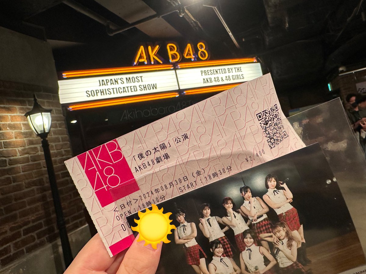 oshimenkawai's tweet photo. 直接卒業発表聞けてよかった😌
最後までアイドル人生楽しんでね！🌼 https://t.co/NAdRQ9Fk5H