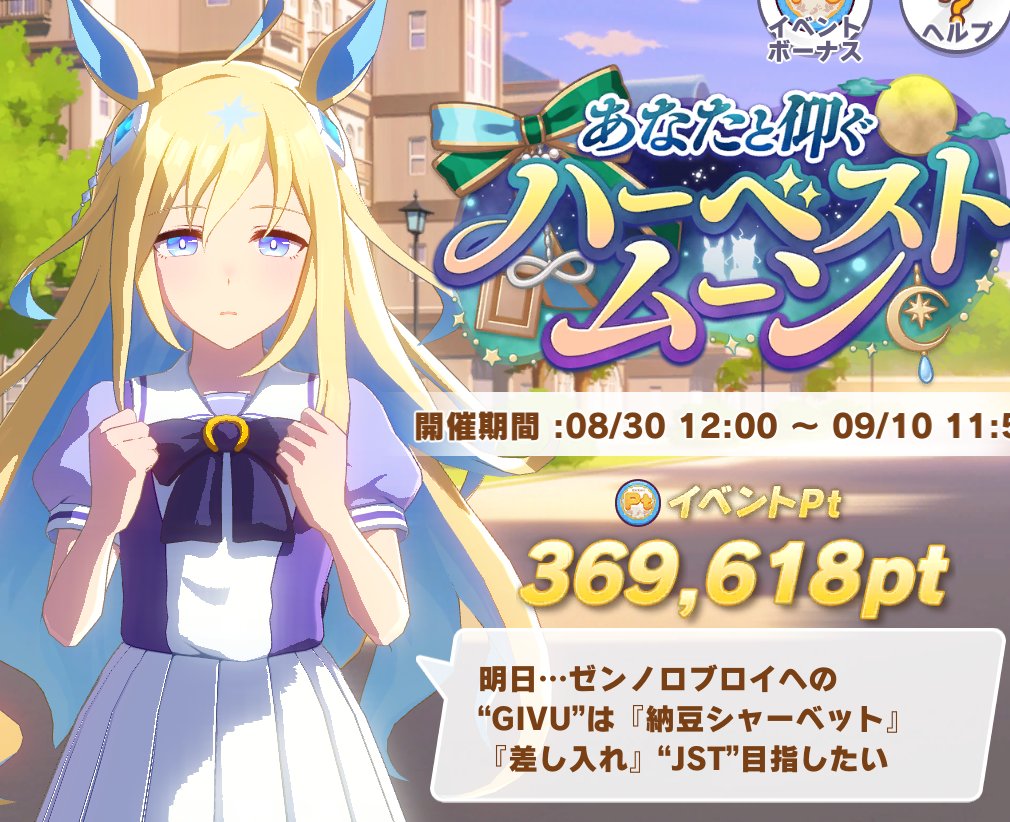 TempKitsu's tweet photo. ・・・ネガティブ https://t.co/QE2X1cN4LY