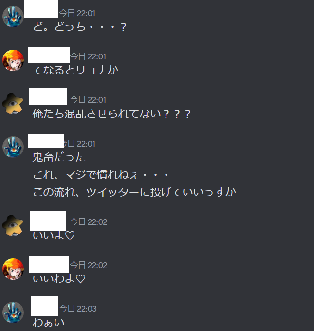 Zen_Eins's tweet photo. DLsite普段利用者の方々はもう慣れているのだろうか・・・ https://t.co/YIrQyFEiFY