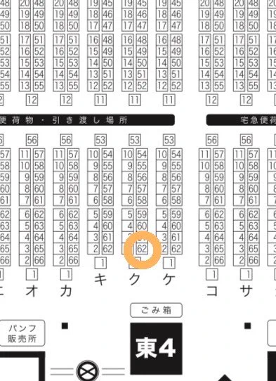 【TOKYO FES Sep.2024】

神ノ叡智 21 🌿東4ホール 
ク62ab éphémère
もちおさん(@mocchiriiiii )と一緒に出ます!!
新作たくさんありますので是非遊びに来てください〜!!☺️ 
