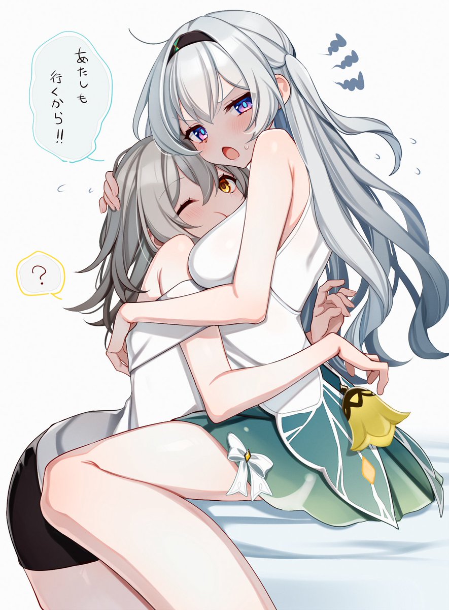 星ホタ花火フォフォちゃん! #今月描いた絵を晒そう 