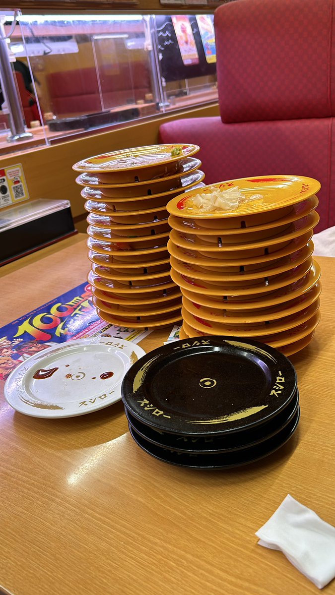 よゆー！おいしかたー🍣🍣

 #20皿ファイト