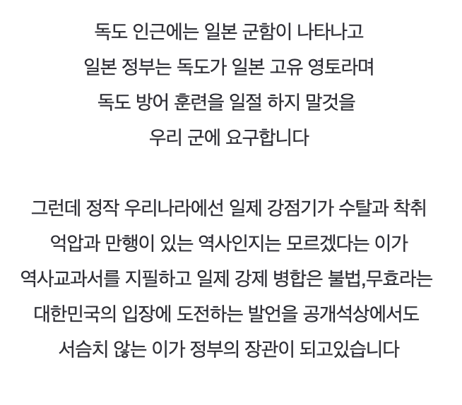 yellowknife000's tweet photo. 보배펌) 오늘 MBC뉴스 클로징 멘트 https://t.co/QevzWAKLhb