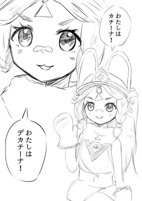 #原神 